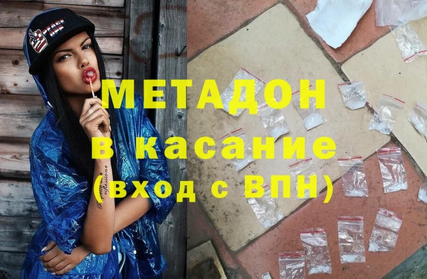 MESCALINE Верхнеуральск